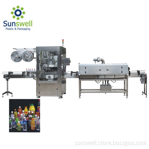Automated Bottling Labeling Machine